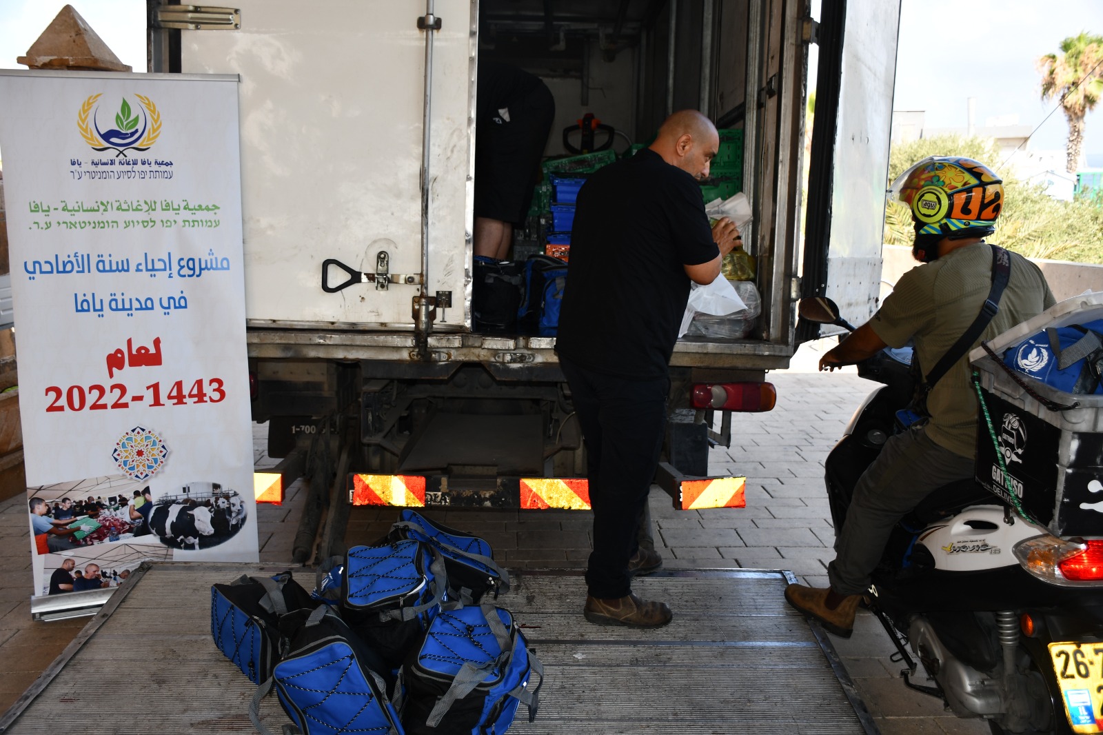 WhatsApp Image 2022-07-10 at 11.12.51 AM (1).jpeg